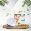 Goree Beauty Cream