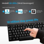 ProDot Hindi Keyboard – Bilingual USB Wired Keyboard with Hindi & English Keys for Office, Home & Typing Practice
